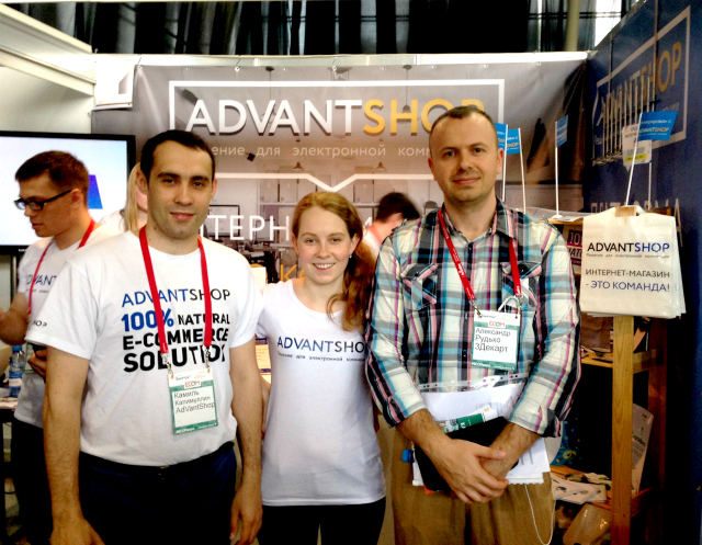 AdvantShop на ECOM Expo-2016: интернет-магазин - это команда - 4505